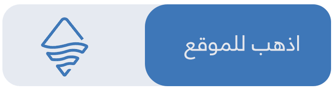 انواع الجاكوزي واسعارها