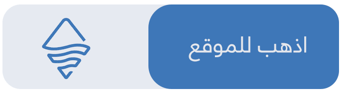 الفرق بين السباحة في البحر و المسبح